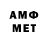 Кетамин VHQ Argentina, 1976