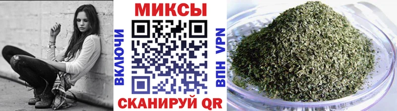 Бутират бутик  Бикин 