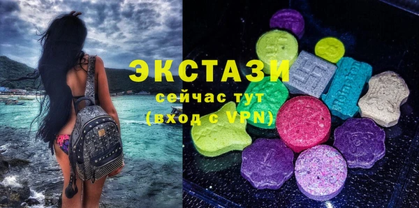 PSILOCYBIN Богородицк
