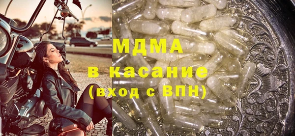 дживик Белоозёрский