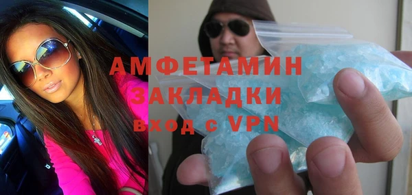 PSILOCYBIN Богородицк