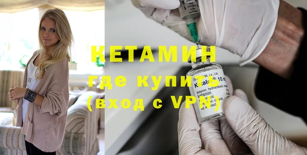 героин Белокуриха