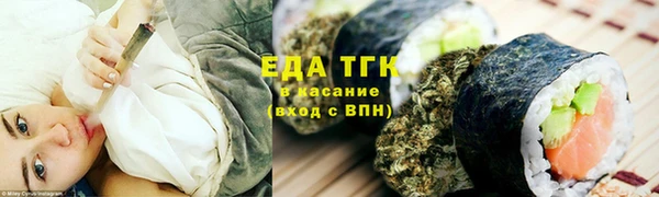 метамфетамин Богданович