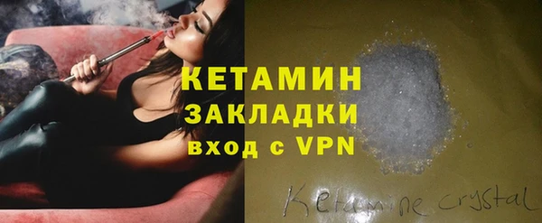 дживик Белоозёрский