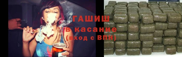 героин Белокуриха