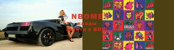 дживик Белоозёрский