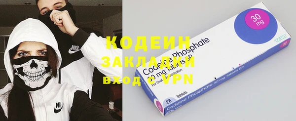 героин Белокуриха