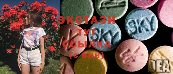 героин Белокуриха