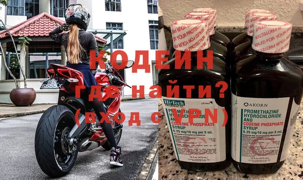 метамфетамин Богданович