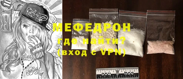 героин Белокуриха