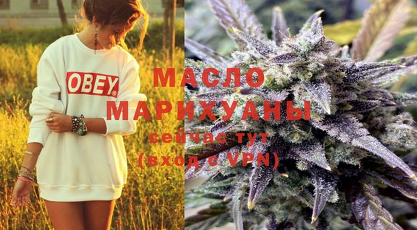 метамфетамин Богданович