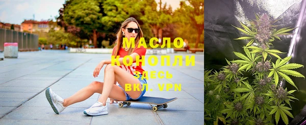 героин Белокуриха