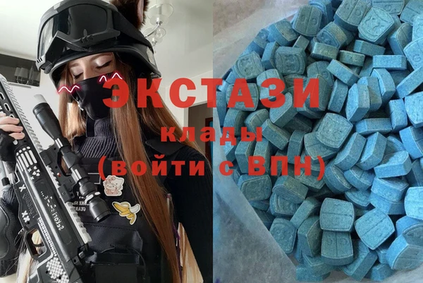метамфетамин Богданович