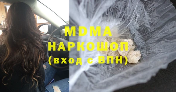 дживик Белоозёрский