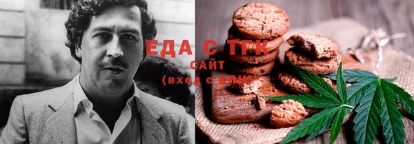 метамфетамин Богданович
