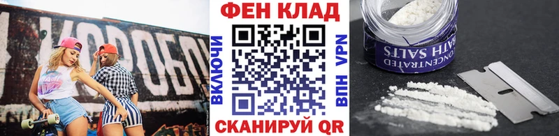 Метамфетамин Декстрометамфетамин 99.9%  цены   Бикин 